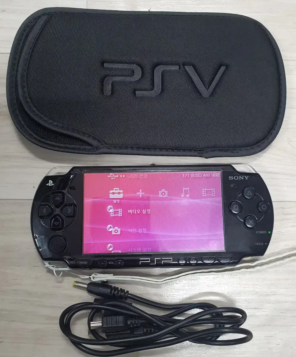 Sony psp2005 (A급, 16GB, 게임많음) 판매합니다